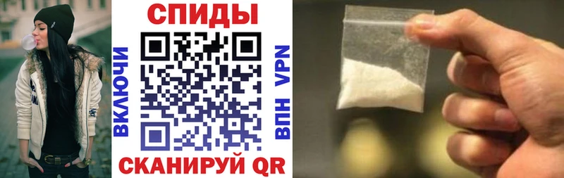 купить наркотик  Соль-Илецк  Amphetamine Premium 