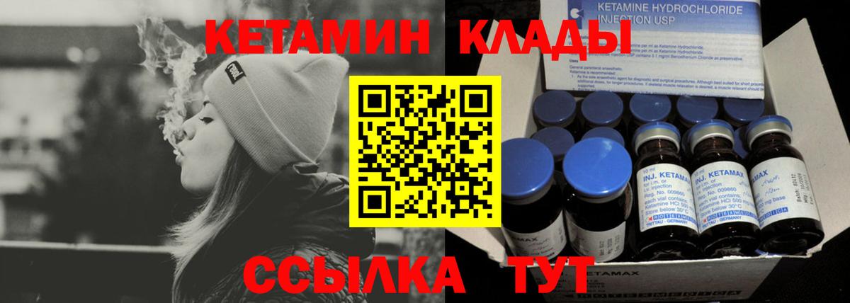 A PVP Соль-Илецк