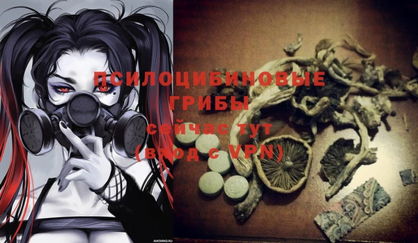 дистиллят марихуана Балахна