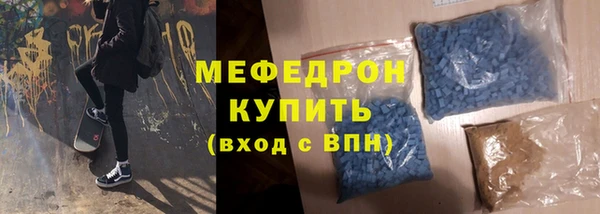 сатива Баксан