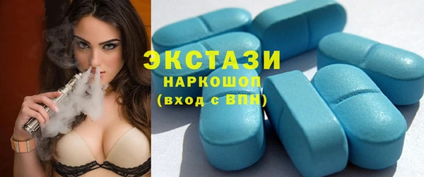 кокс Балабаново