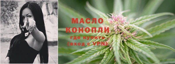 кокс Балабаново