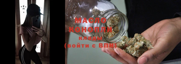 кокс Балабаново