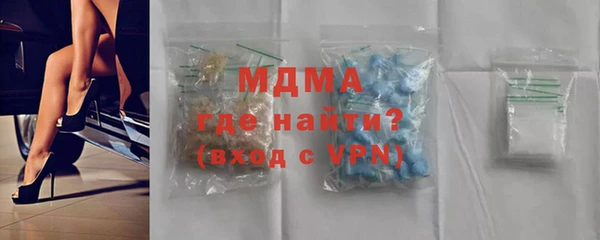 кокс Балабаново