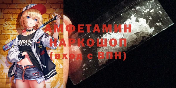 кокс Балабаново