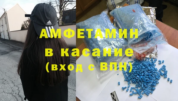 кокс Балабаново