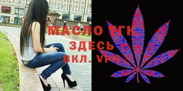 сатива Баксан
