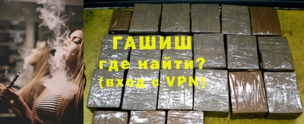 сатива Баксан