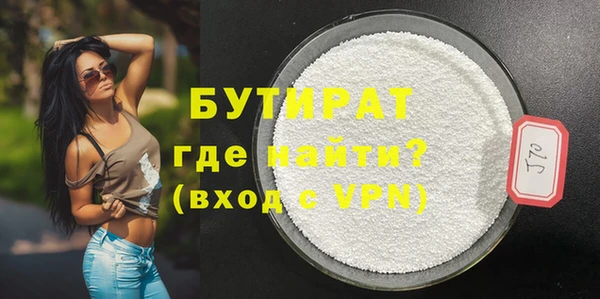 кокс Балабаново