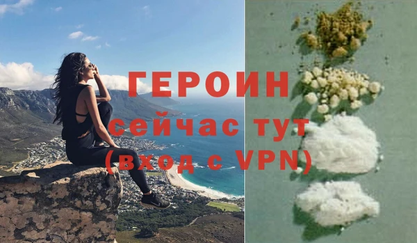 кокс Балабаново