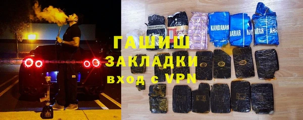 кокс Балабаново