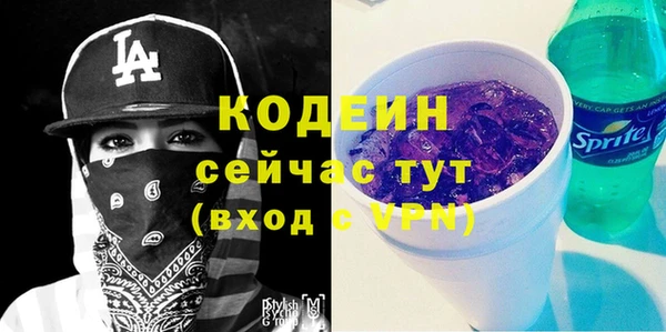 кокс Балабаново