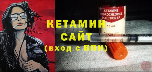 кокс Балабаново