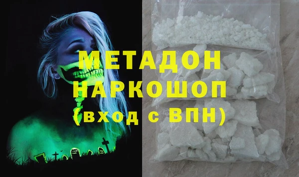 сатива Баксан
