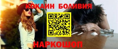 прущие крисы Волжск
