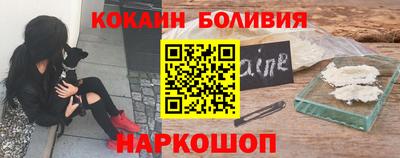 спиды Волжский