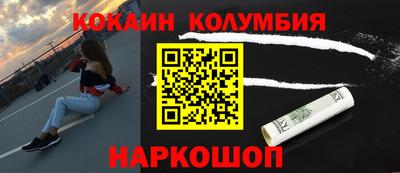 прущие крисы Волжск