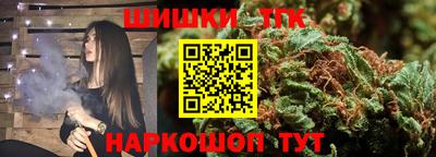 спиды Волжский
