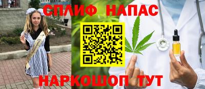 прущие крисы Волжск