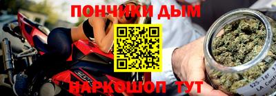 спиды Волжский