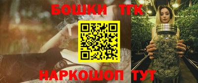 спиды Волжский