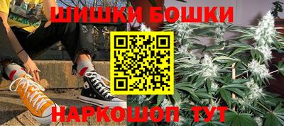 спиды Волжский