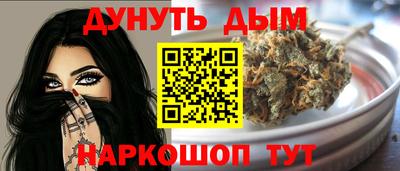 спиды Волжский