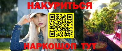 спиды Волжский