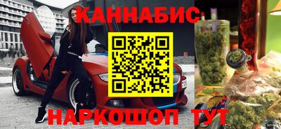 спиды Волжский