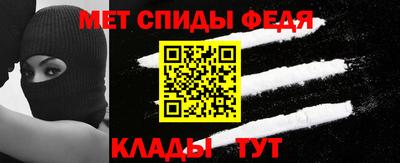 бошки Волгодонск