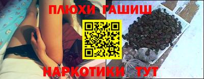 спиды Волжский