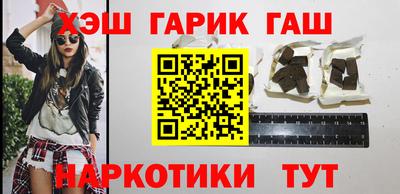 спиды Волжский