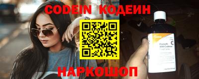 спиды Волжский